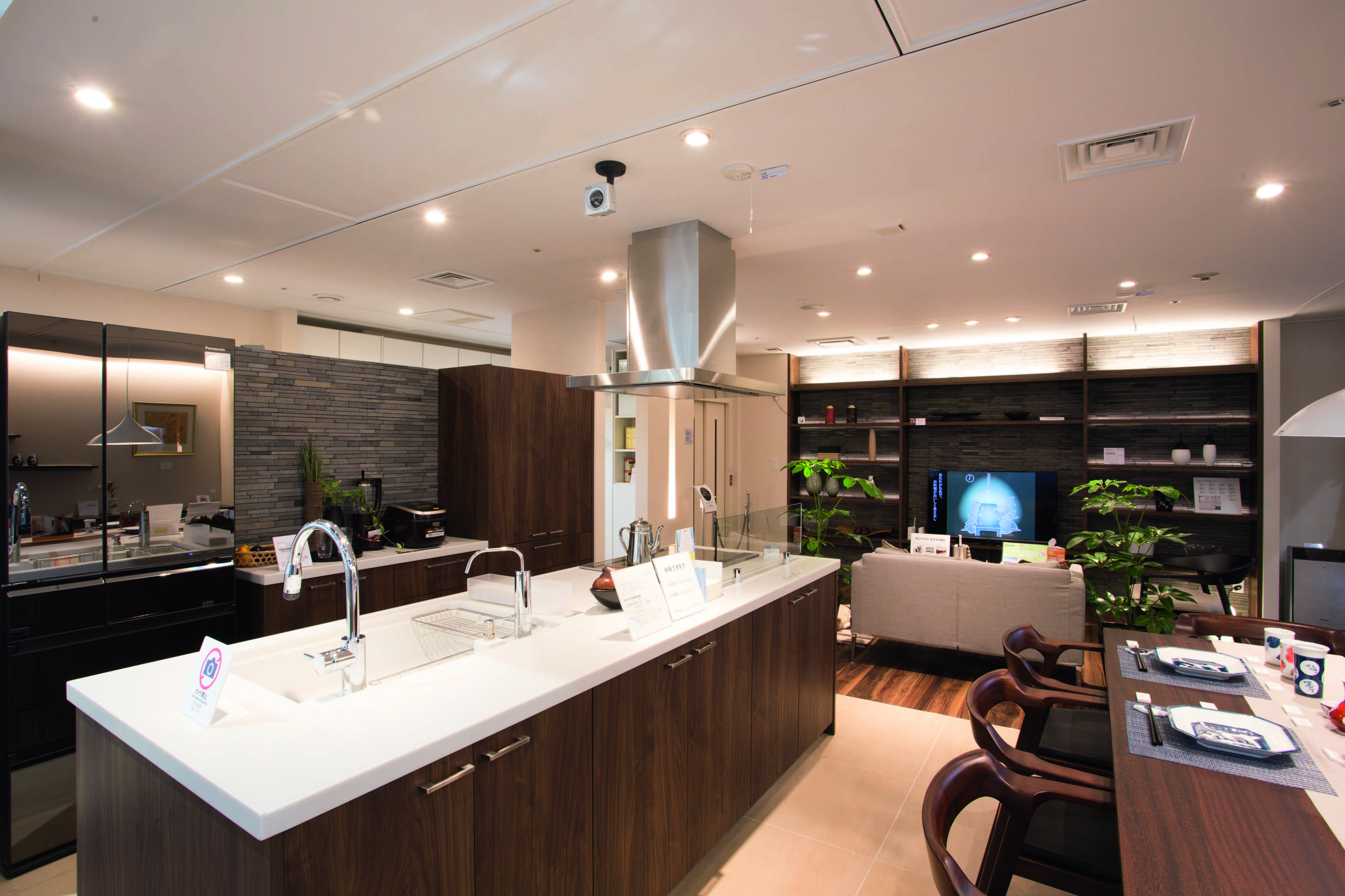 Panasonic Living Showroom Tokyo Una realidad al alcance de todos