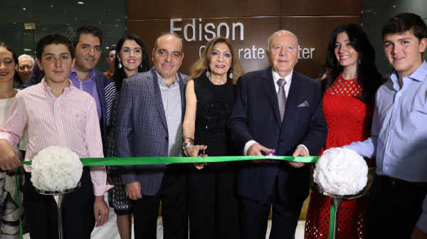 Inmobiliaria Pacific Hills realizo la apertura de Edison Corporate Center.